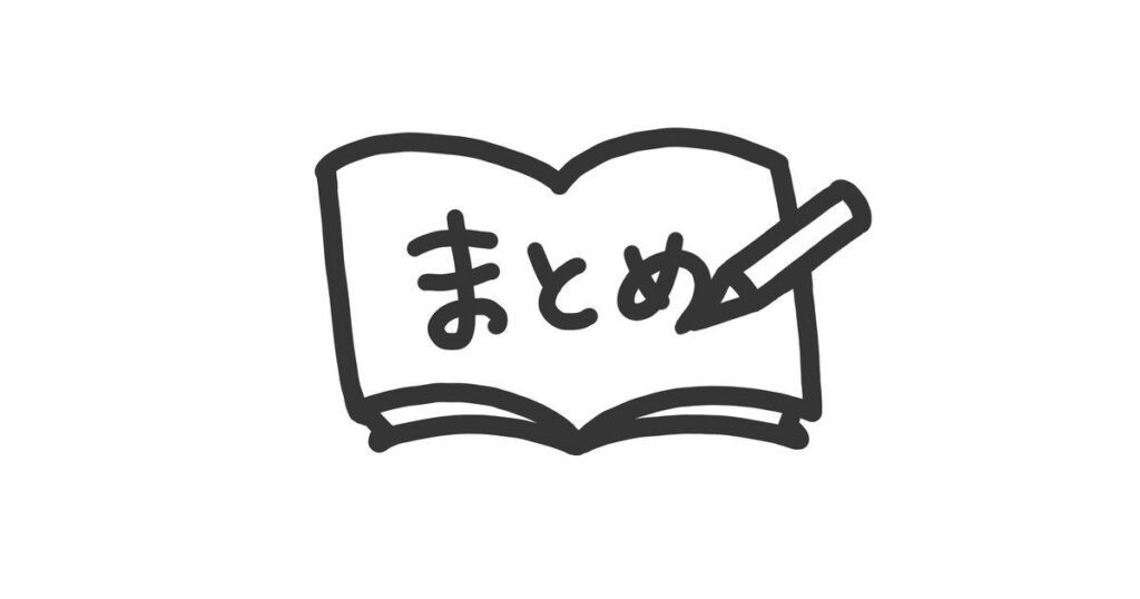おもちゃ屋「おもちゃのバンバン」は今あるの？歴史と現在についてご紹介まとめ