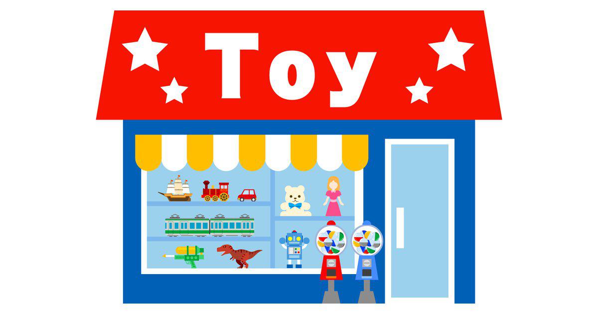 親子で楽しむデザインモックおもちゃ屋体験！